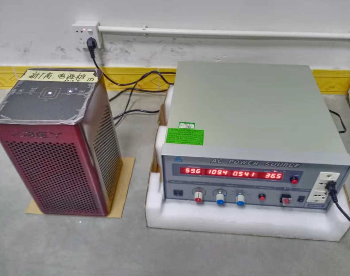 Testing & Inspection