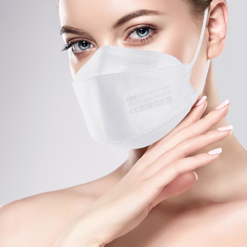 4 Layer KF94 Protective Face Mask 4 Layer KF94 Protective Face Mask
