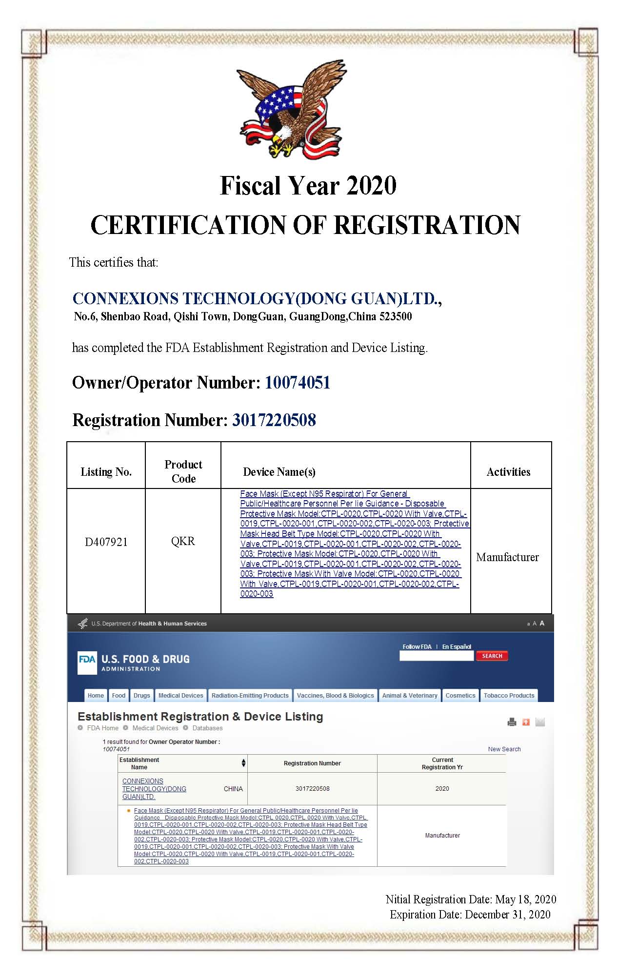 Congratulations FDA Registraion Number 3017220508  released on September 1st. 2020