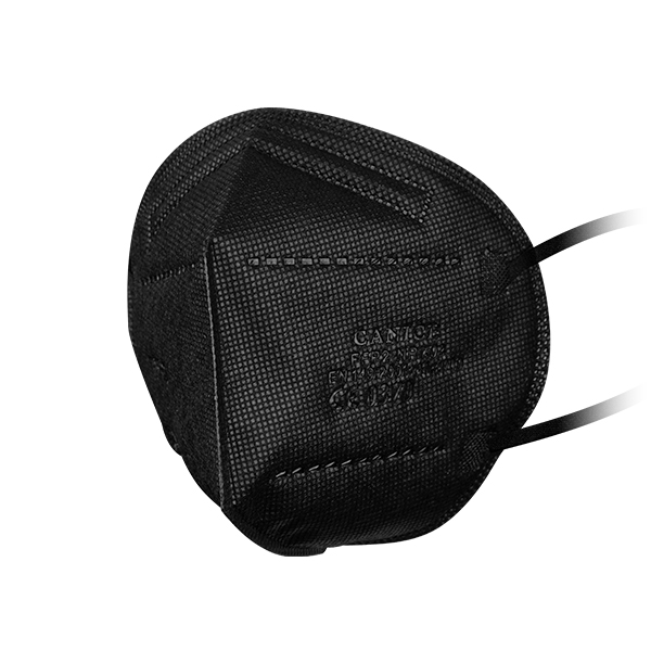 Black FFP2 Disposable Earloop Face Mask Black FFP2 Disposable Earloop Face Mask
