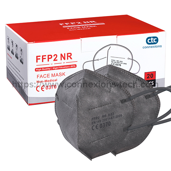 FFP2 Protective Disposable Face Mask Grey