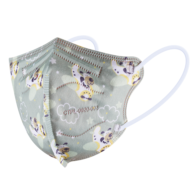 Kids 5 Layer KN95 Protective Face Mask Kids 5 Layer KN95 Protective Face Mask