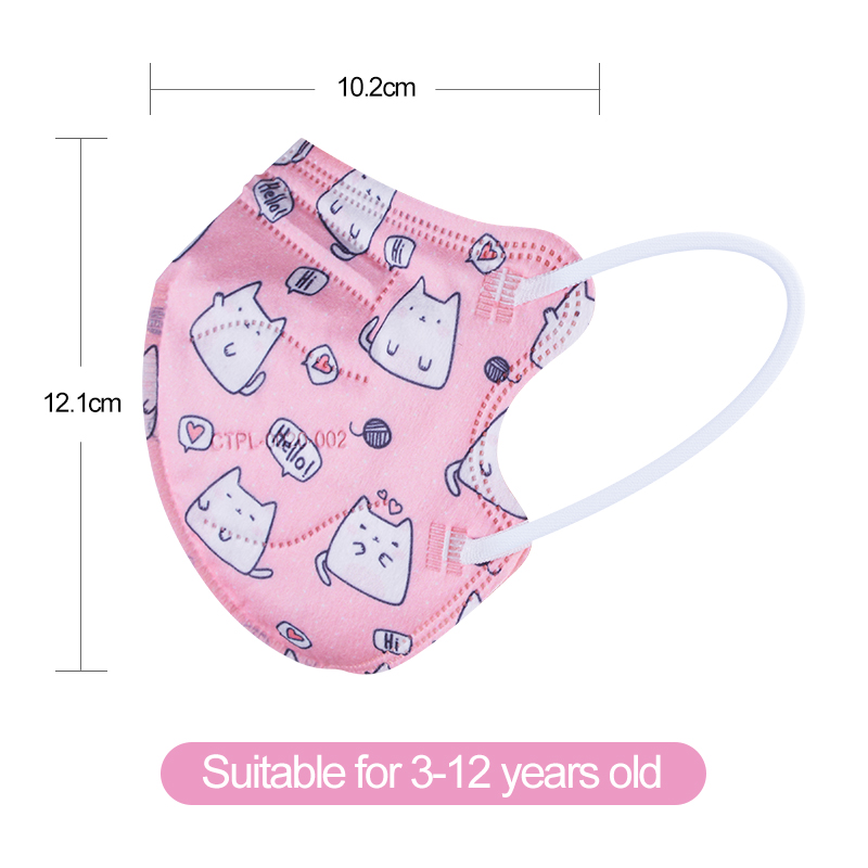 Wholesale Kids KN95 Small Size Face Mask