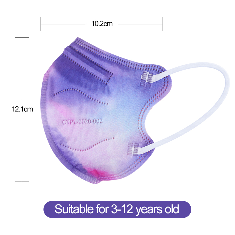 Tie-dye KN95 Protective Face Mask For Children Tie-dye KN95 Protective Face Mask For Children